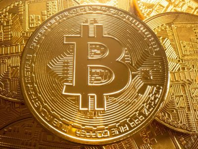 قیمت بیت کوین و ارز‌های دیجیتال چهارشنبه ۷ خرداد ۱۴۰۴
