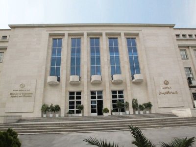 تحول ساختاری وزارت اقتصاد با تشکیل گروه‌های تخصصی جدید