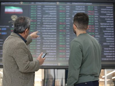 فوری؛ بورس ۳ روز تعطیل شد