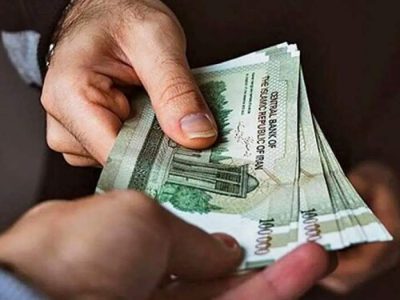 اعلام جزییات تغییر در پرداخت حقوق کارمندان