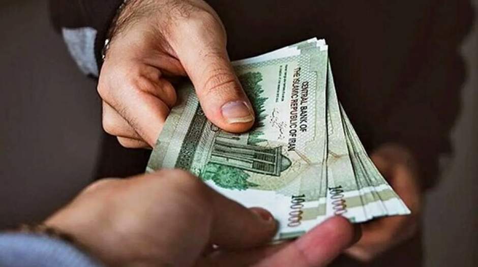 اعلام جزییات تغییر در پرداخت حقوق کارمندان