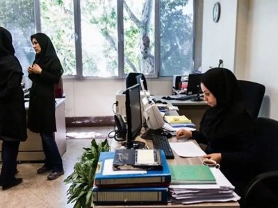ابلاغ بخشنامه اصلاح حقوق ۱۴۰۴ کارمندان