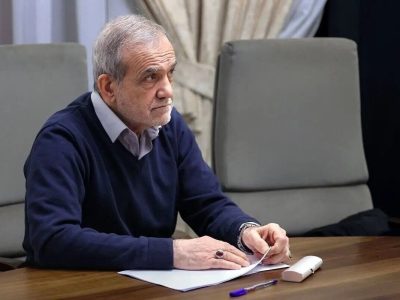 مسعود پزشکیان