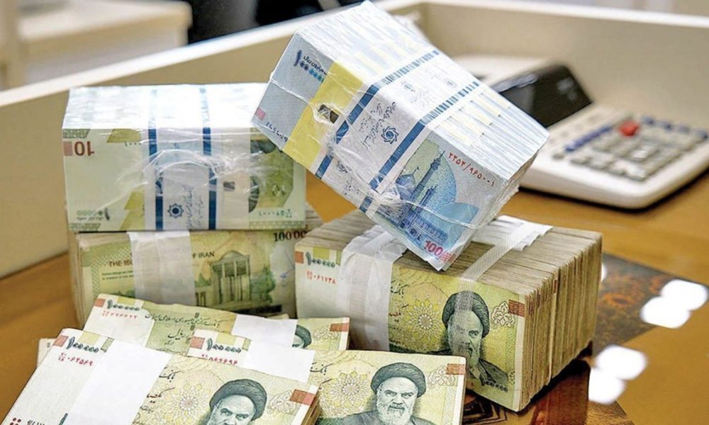 طرح فوق‌العاده خاص