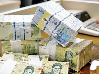 طرح فوق‌العاده خاص