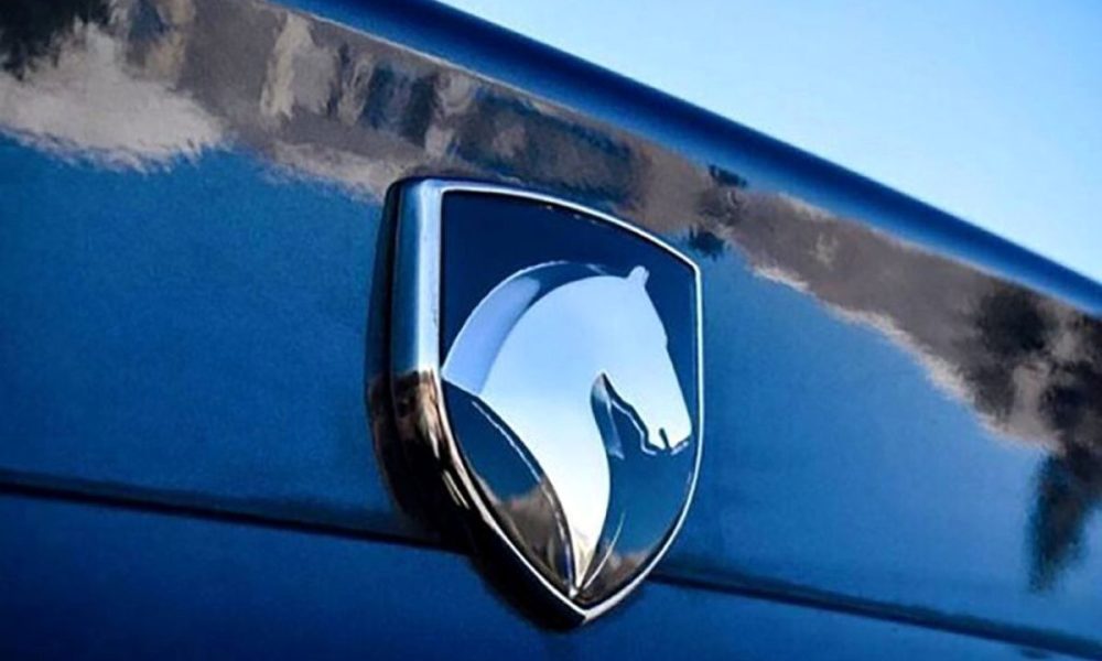 فروش محصولات ایران‌خودرو مهر ۱۴۰۴