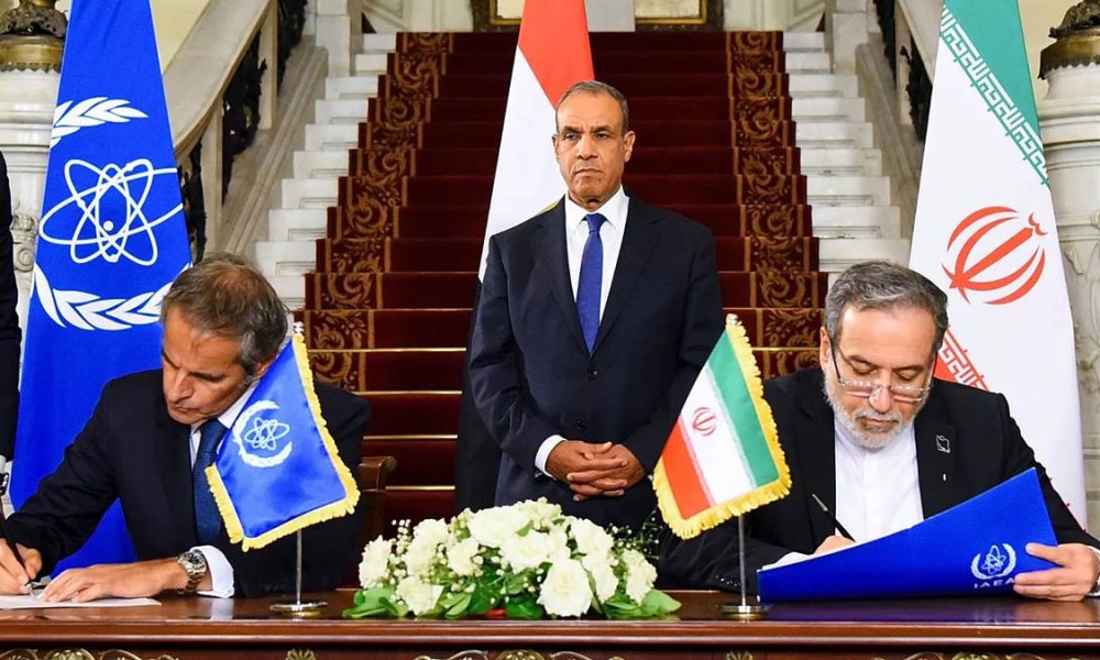 توافق ایران و آژانس