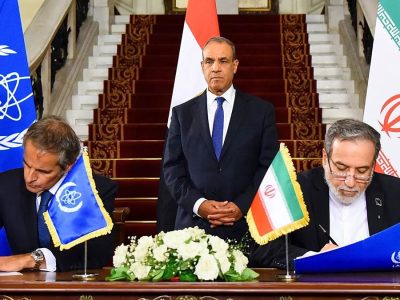 توافق ایران و آژانس