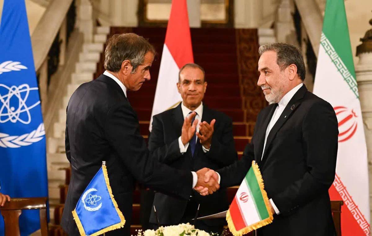 توافق ایران و آژانس