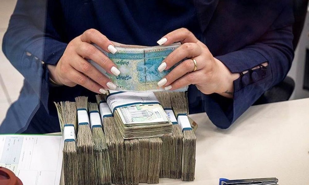 پرداخت حقوق کارکنان بر اساس عملکرد