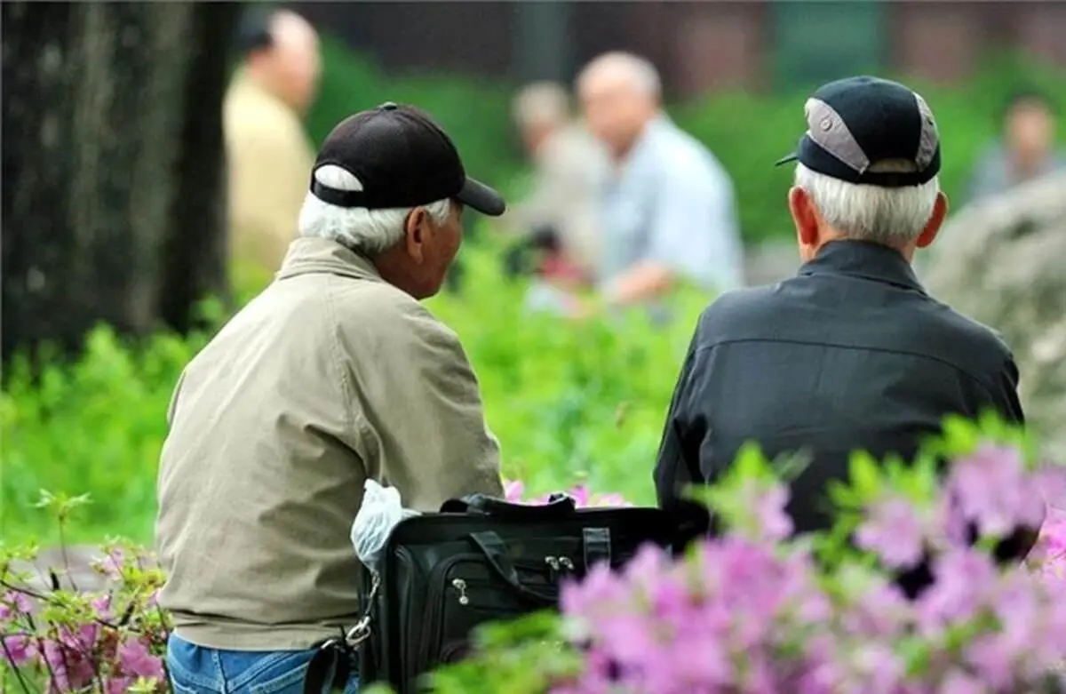بازنشستگان تامین اجتماعی