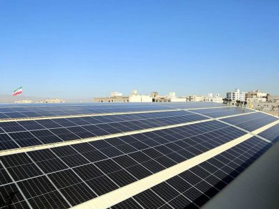 نیروگاه خورشیدی ورامین