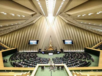 مجلس شورای اسلامی