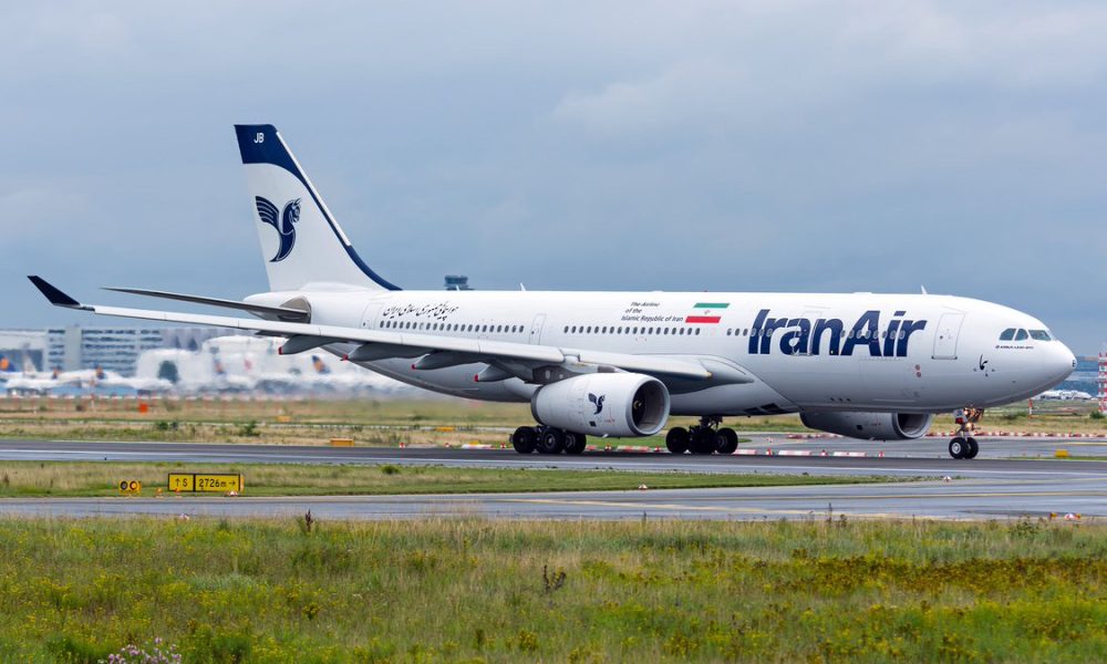 پرواز داخلی