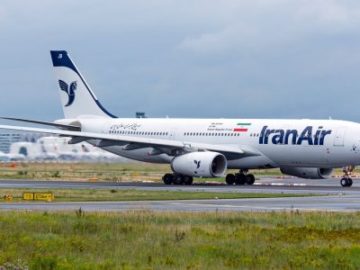 پرواز داخلی