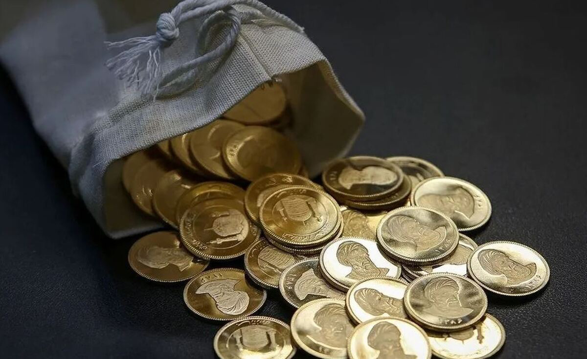 پیش‌فروش سکه طلا