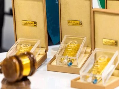 حراج شمش طلا