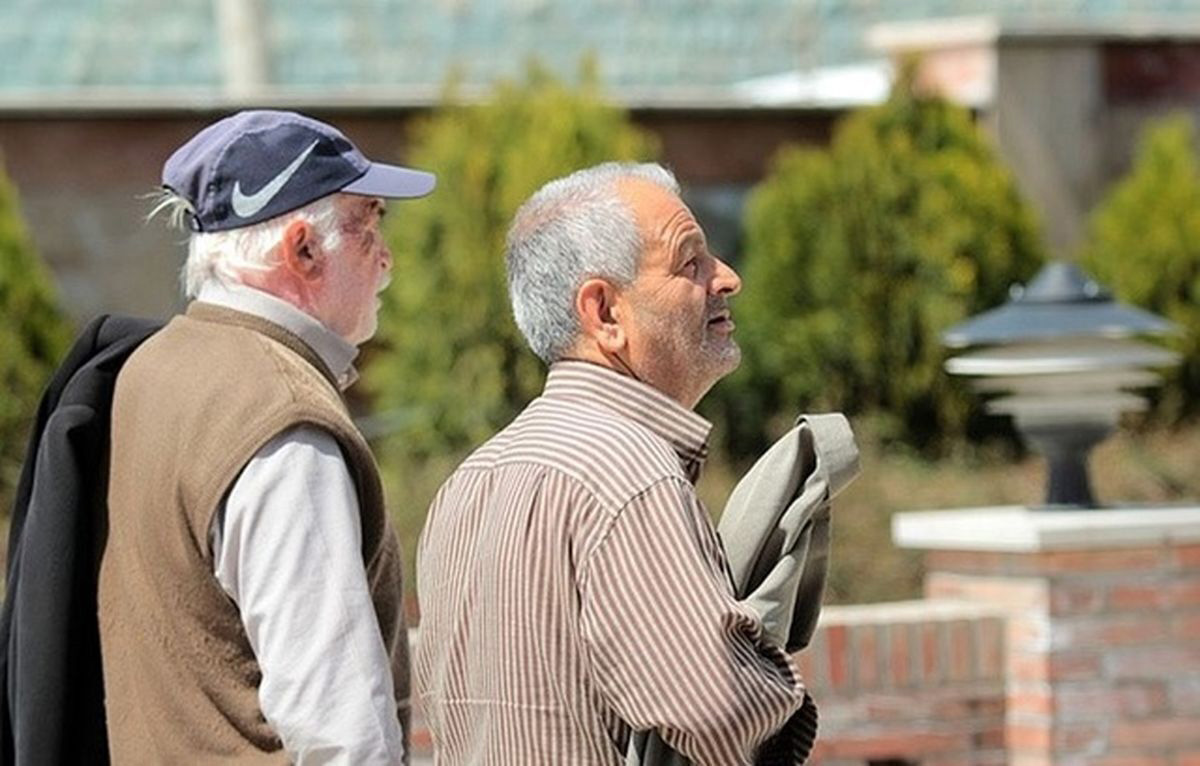 بیمه تکمیلی