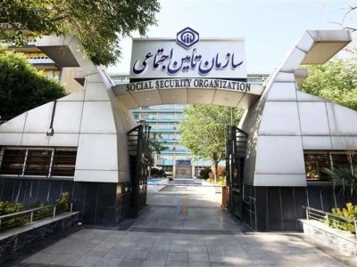 بیمه تکمیلی