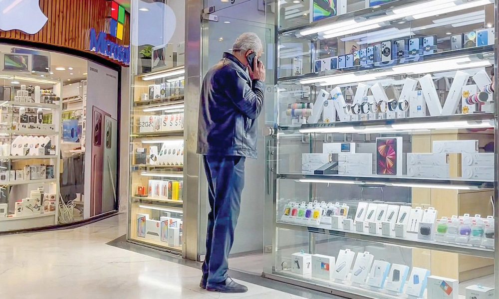 بازار موبایل