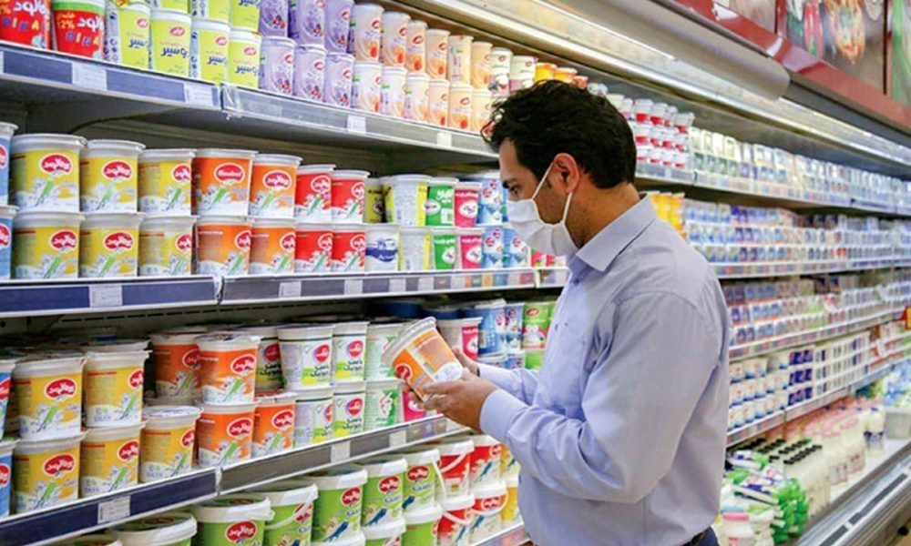 قیمت لبنیات