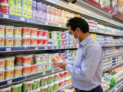 قیمت لبنیات