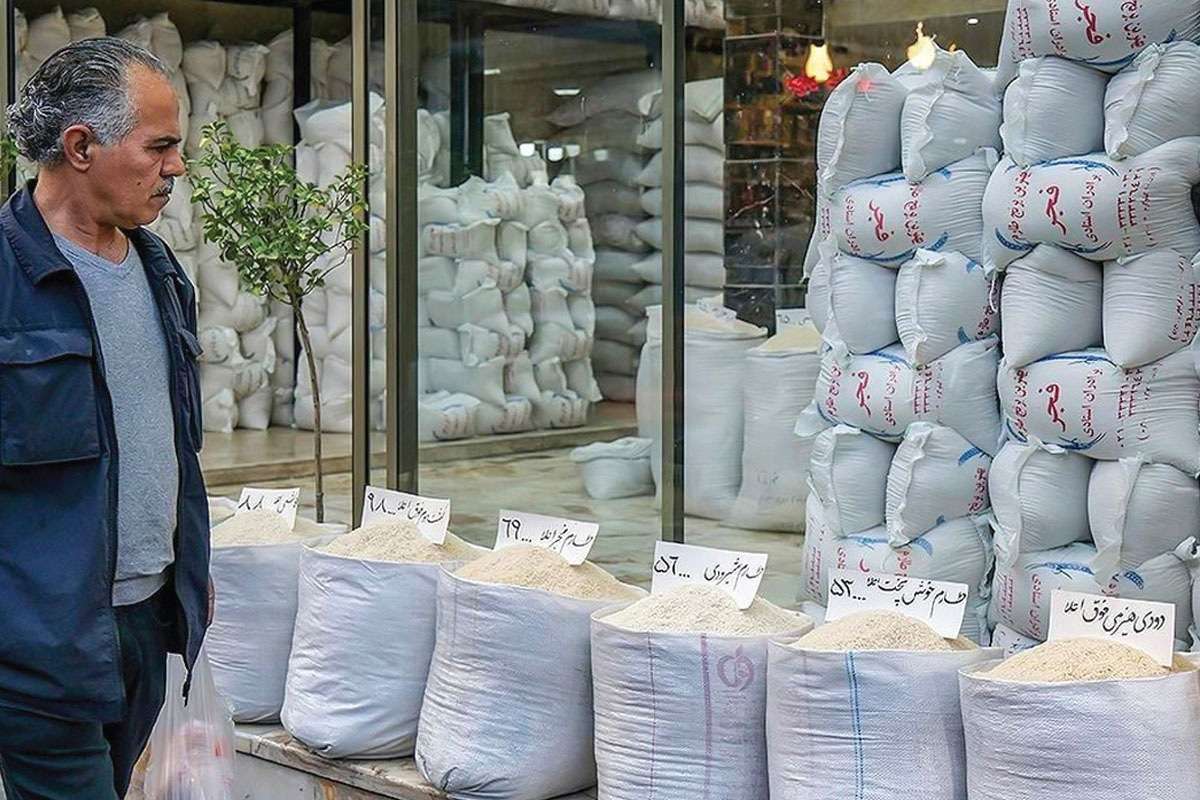 برنج وارداتی