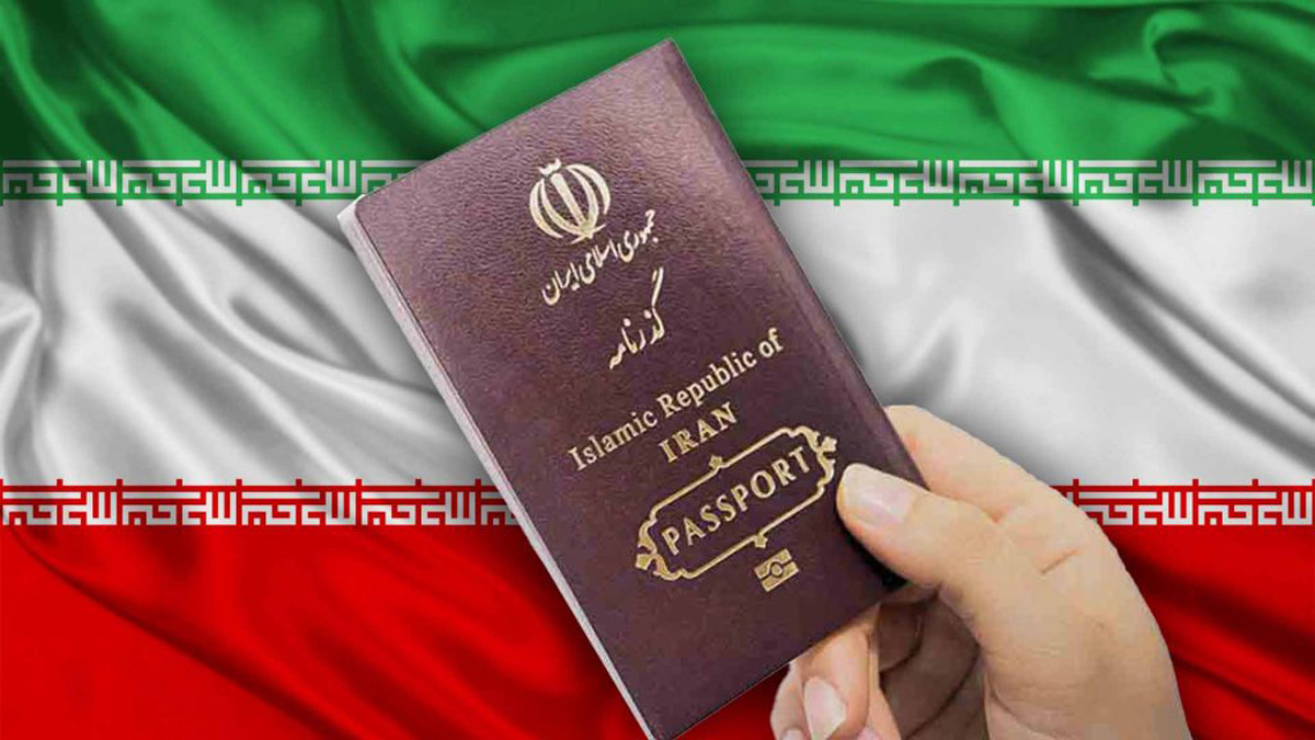 عوارض خروج از کشور ۱۴۰۵
