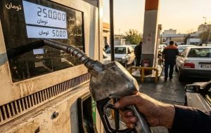 بنزین 5 هزار تومانی