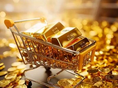 مجوز طلای دیجیتال