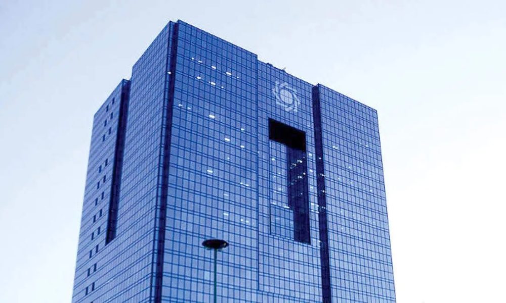 بانک مرکزی
