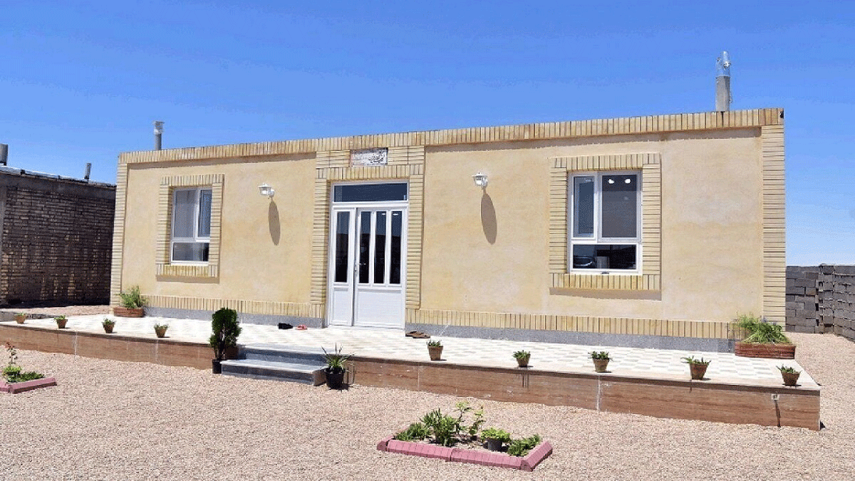 وام مسکن روستایی