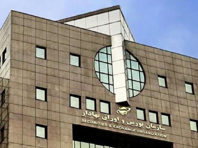 سازمان بورس
