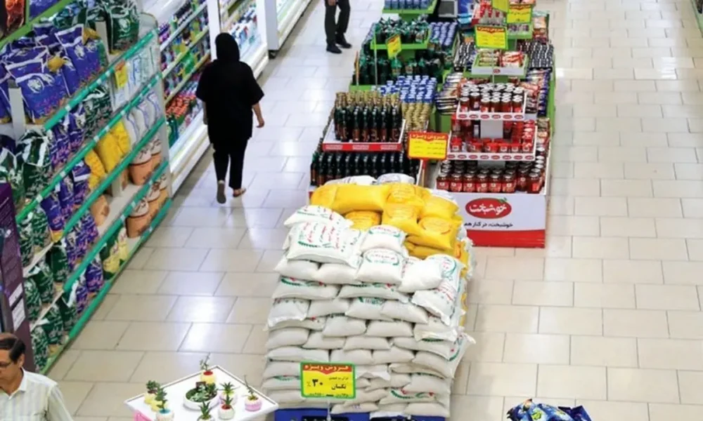 کالاهای اساسی