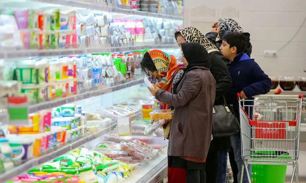 کالاهای اساسی