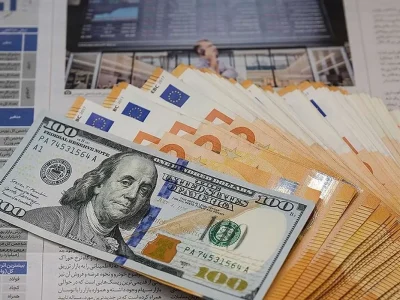 ارز ترجیحی