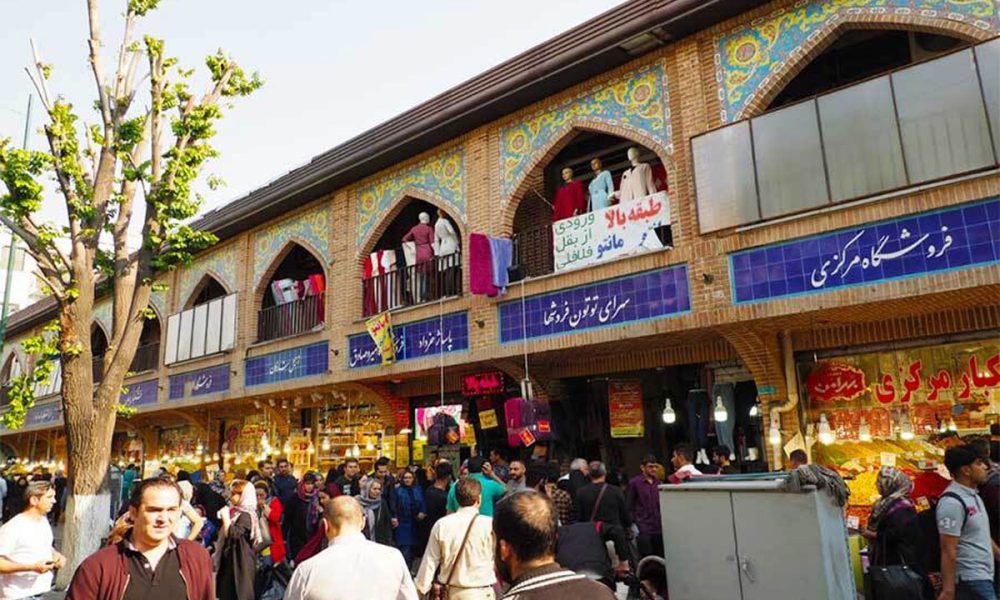 بازار تهران