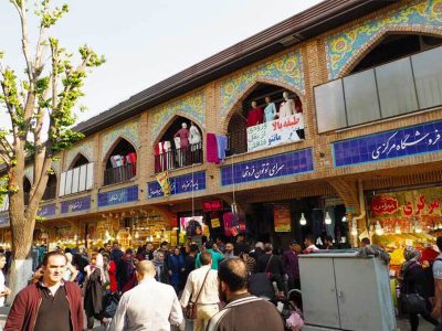 بازار تهران