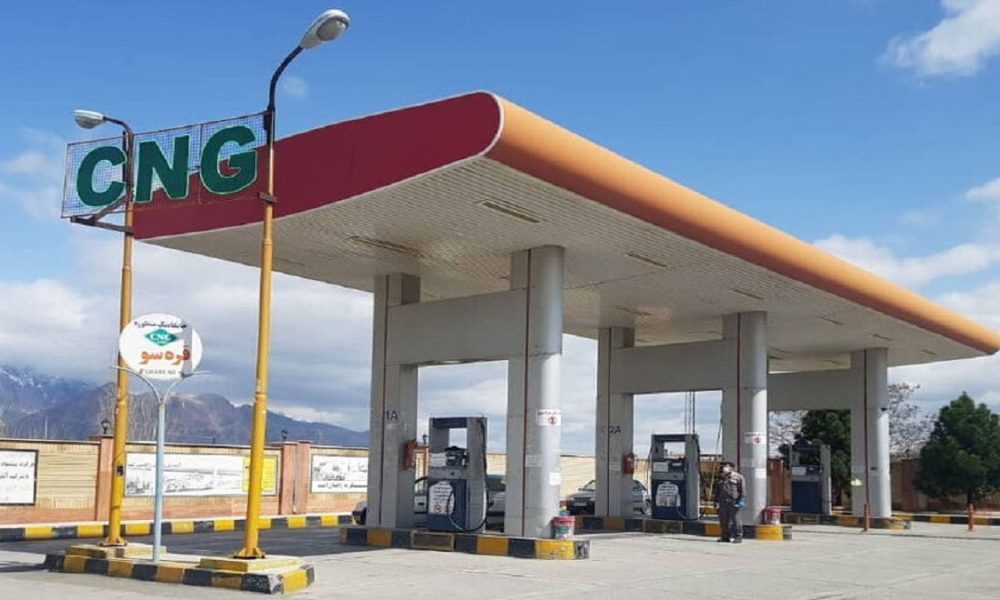 CNG