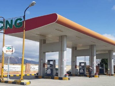 CNG