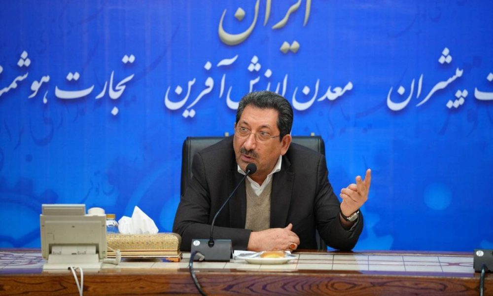 فولاد