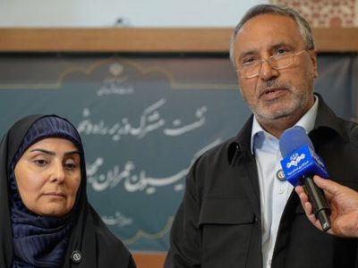 مسکن