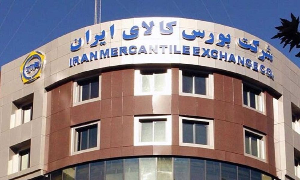 بورس کالا