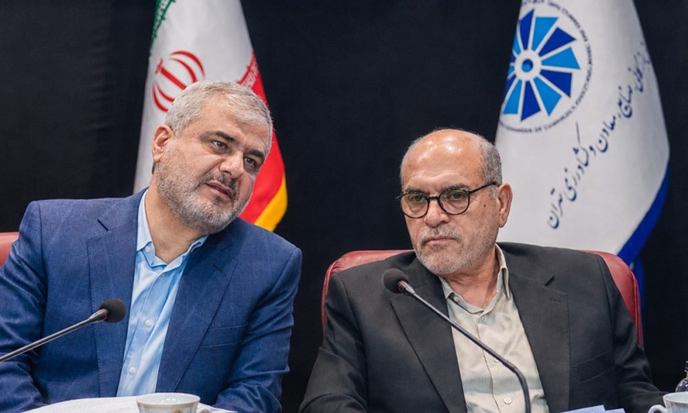 رئیس کل دادگستری استان تهران