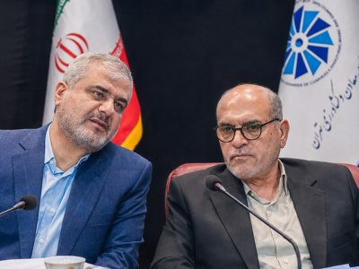 رئیس کل دادگستری استان تهران