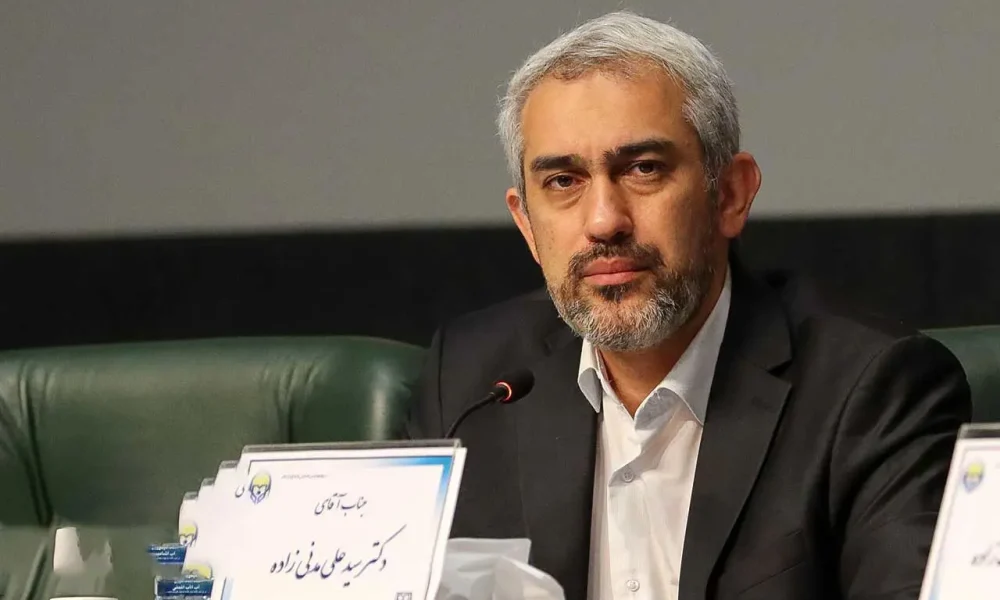 سیدعلی مدنی‌زاده