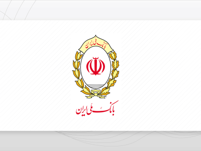 بانک ملی